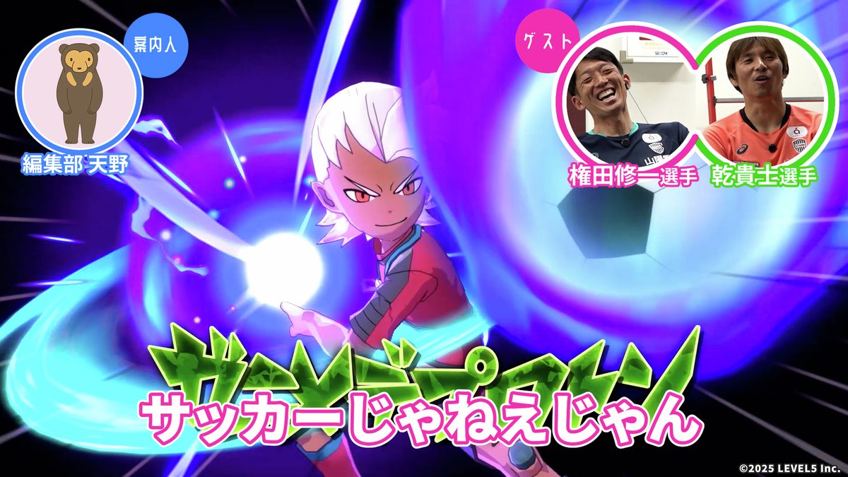 ライブドアニュース tweet media