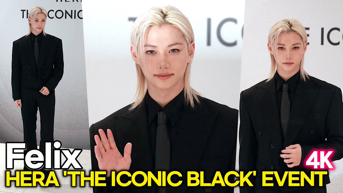 필릭스, '무결점 금발 4K 비주얼'…아이코닉한 포즈로 팬심 저격 (HERA 'THE ICONIC BLACK')

#HERA #felix #straykids #스트레이키즈 #THEICONICBLACK #필릭스 #스키즈 #SKZ #론칭

youtu.be/lpCVVdf7zDI