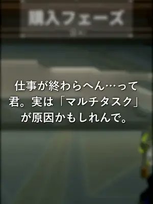 星井詠夢 tweet media