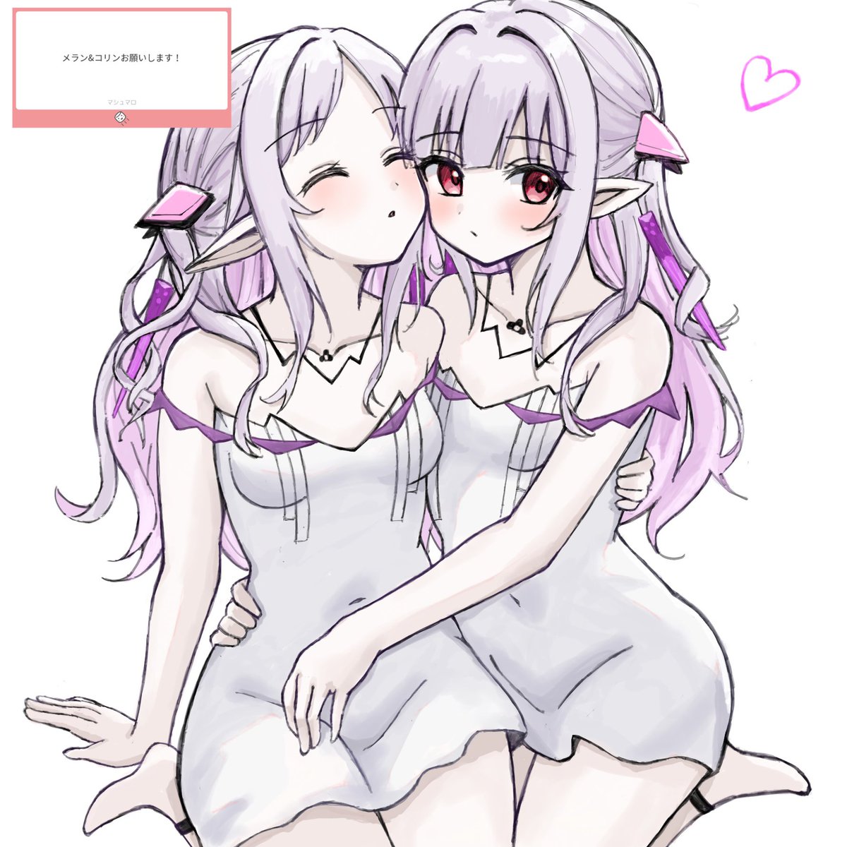 にゅふふ tweet media