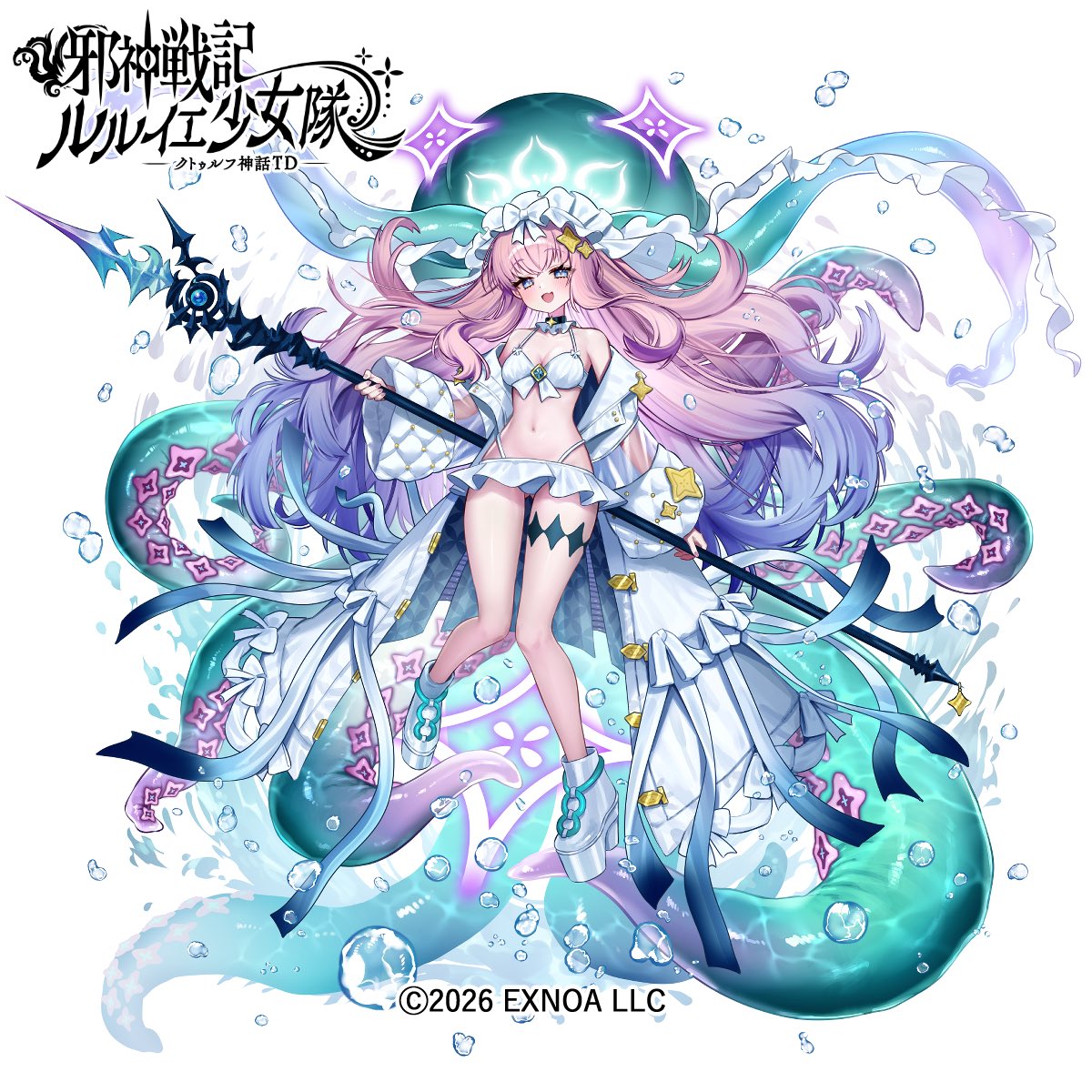 江田島電気⚡お仕事募集中 tweet media