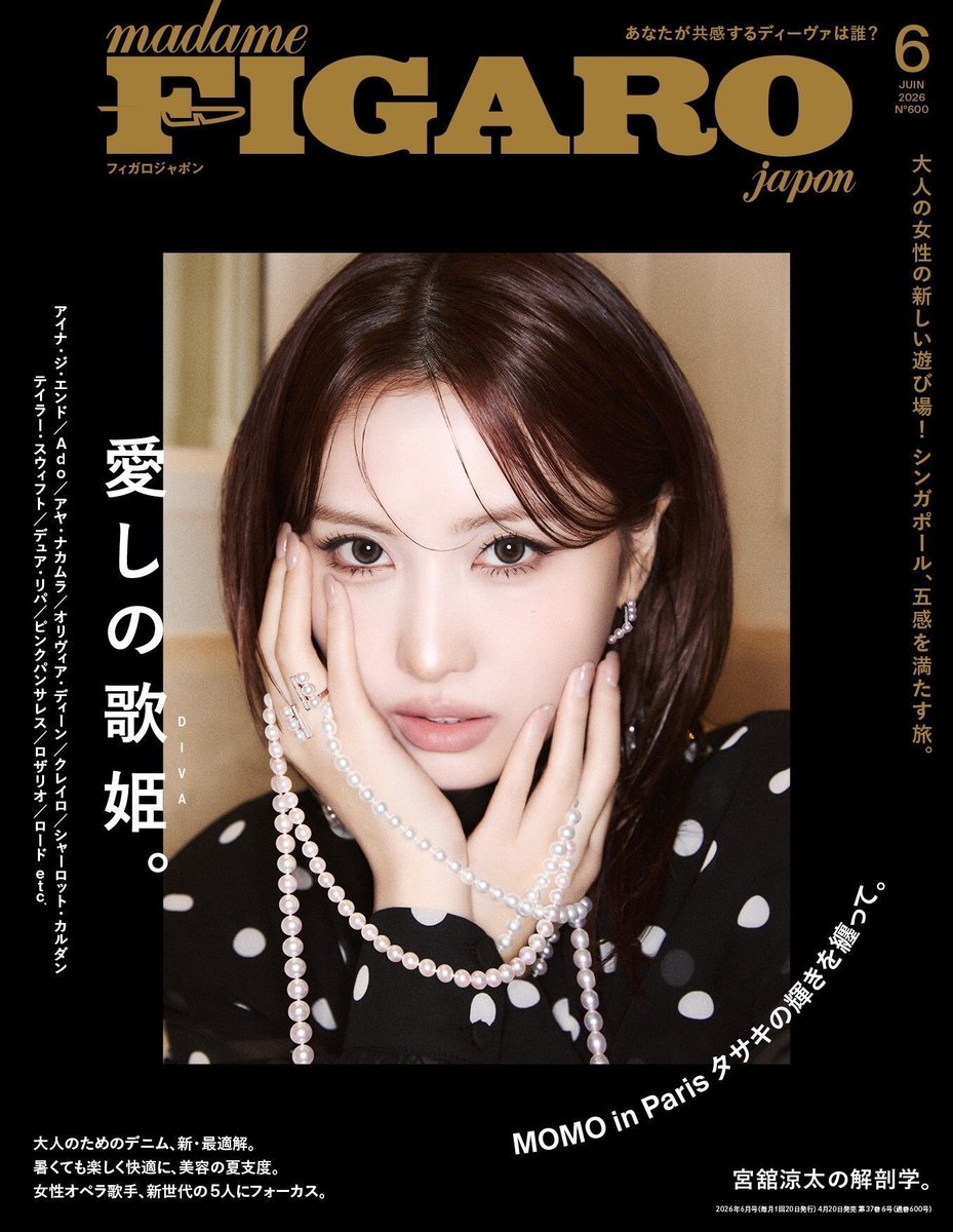 madame FIGARO japon tweet media