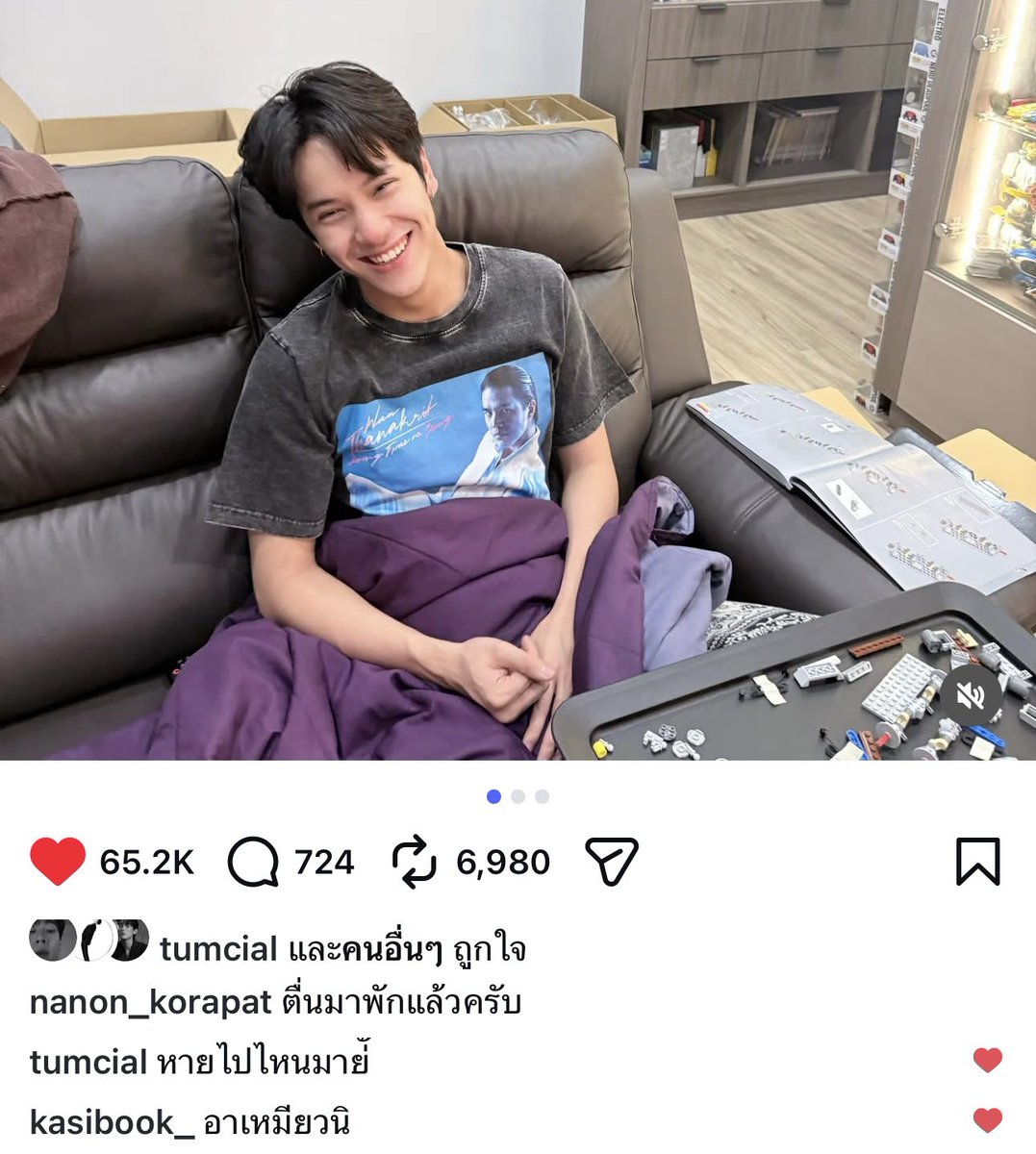 meow meow 🐈 tweet media