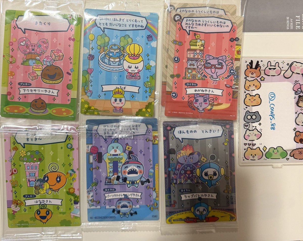 mayo🍒 tweet media