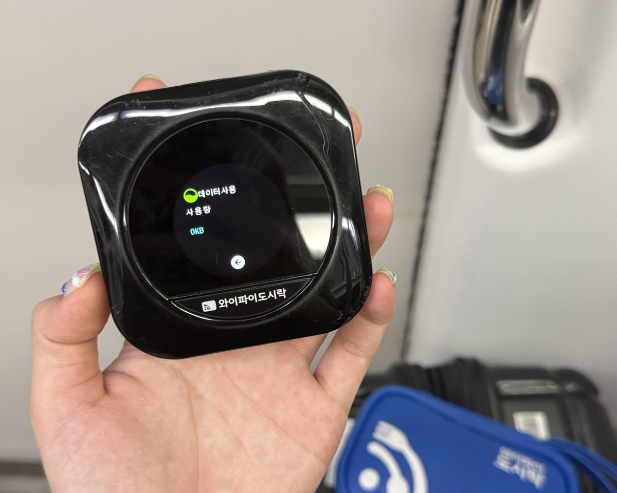 JOAH-韓国トレンド情報サイト- tweet media