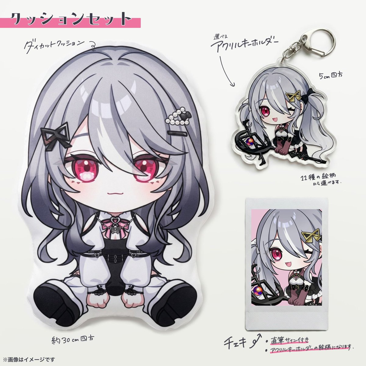 夜乃すみ☪️🪄 tweet media