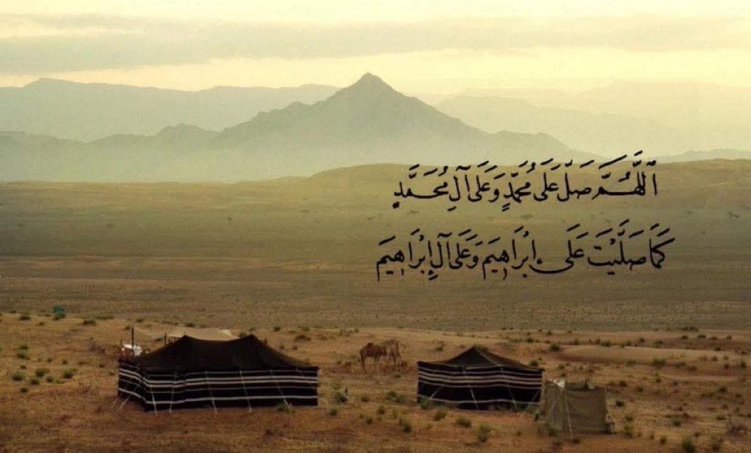 تراحيَب tweet media