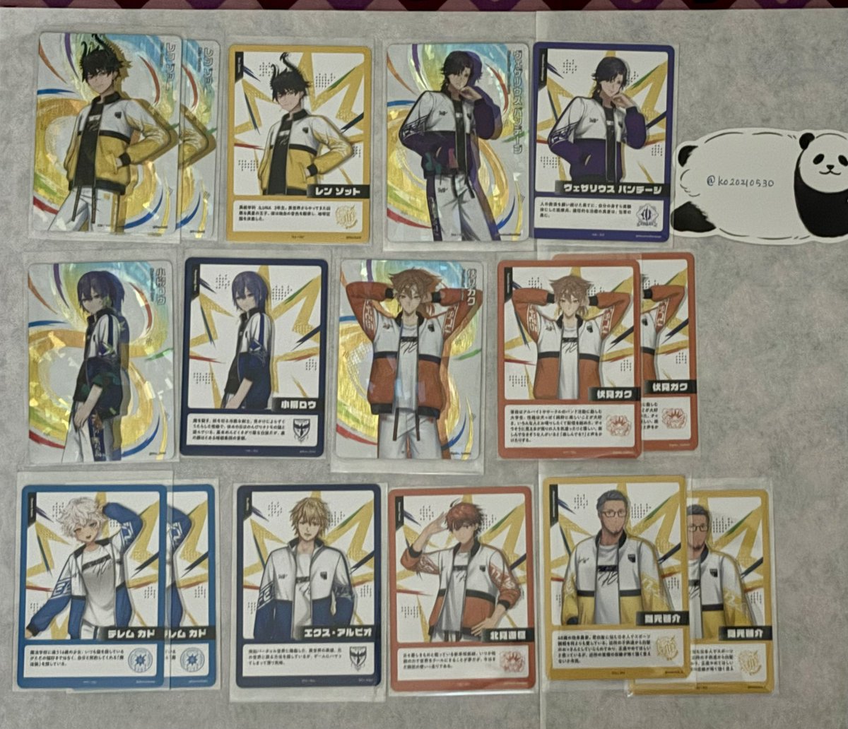 ko★交換用★ tweet media