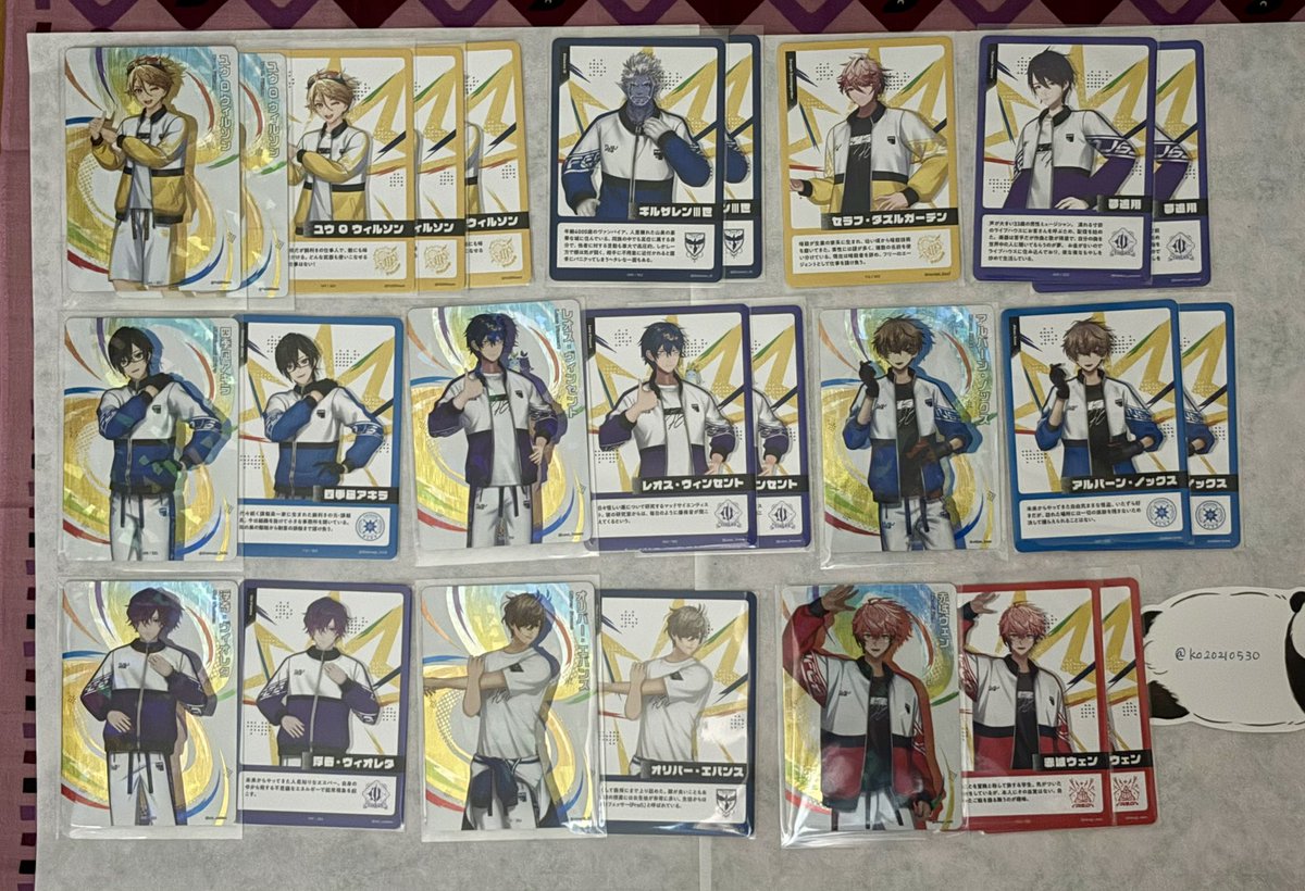 ko★交換用★ tweet media