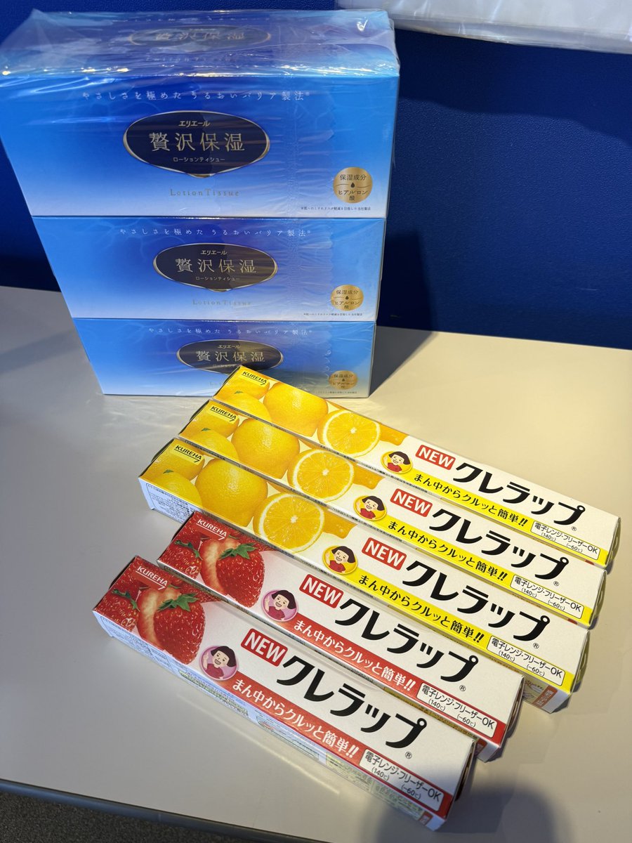 今日オープンと知って行ってきました！ 700円でとれたー?嬉しい?