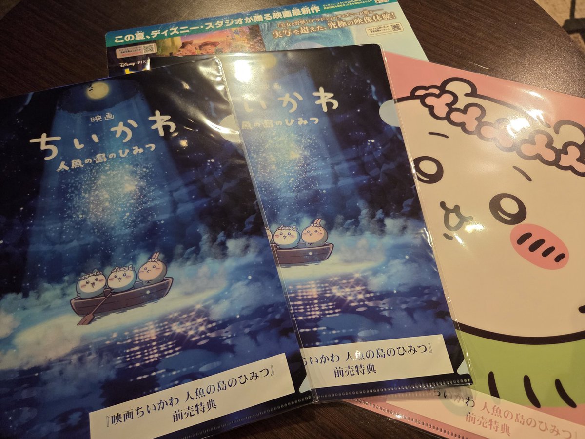 as_acac's tweet photo. ゲットできた☺️ https://t.co/r2x6ddFNvx