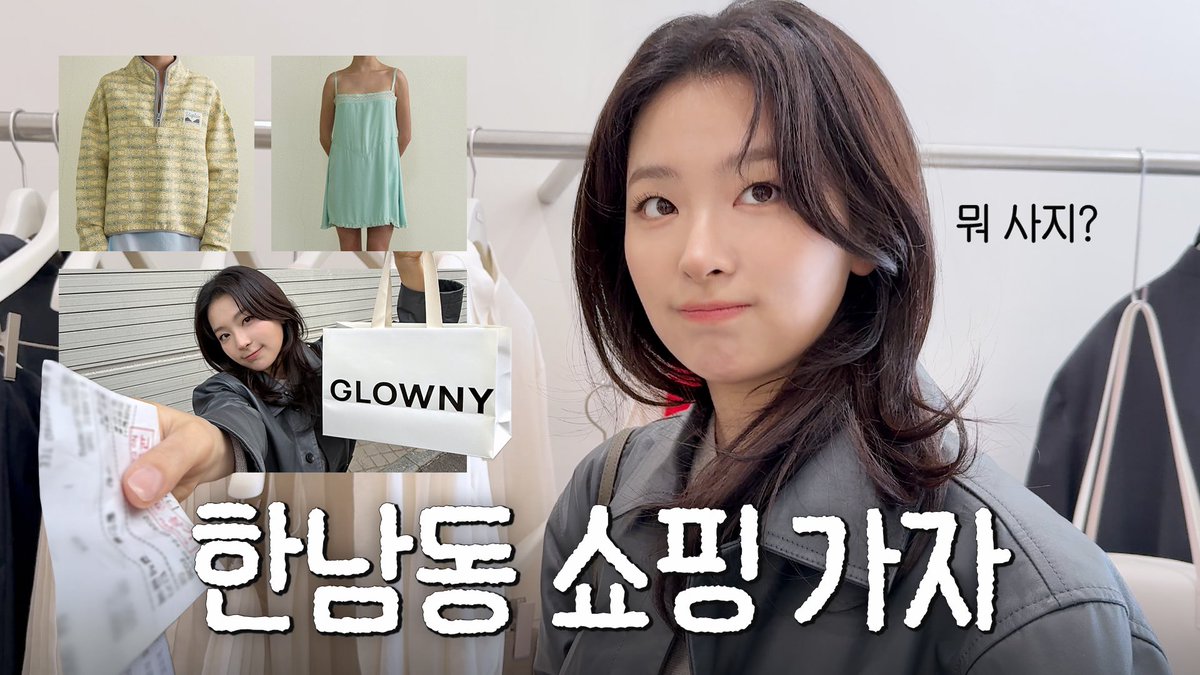 Red Velvet tweet media