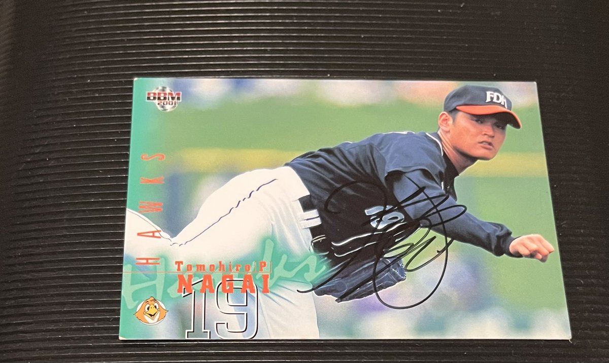 あかつき。 tweet media