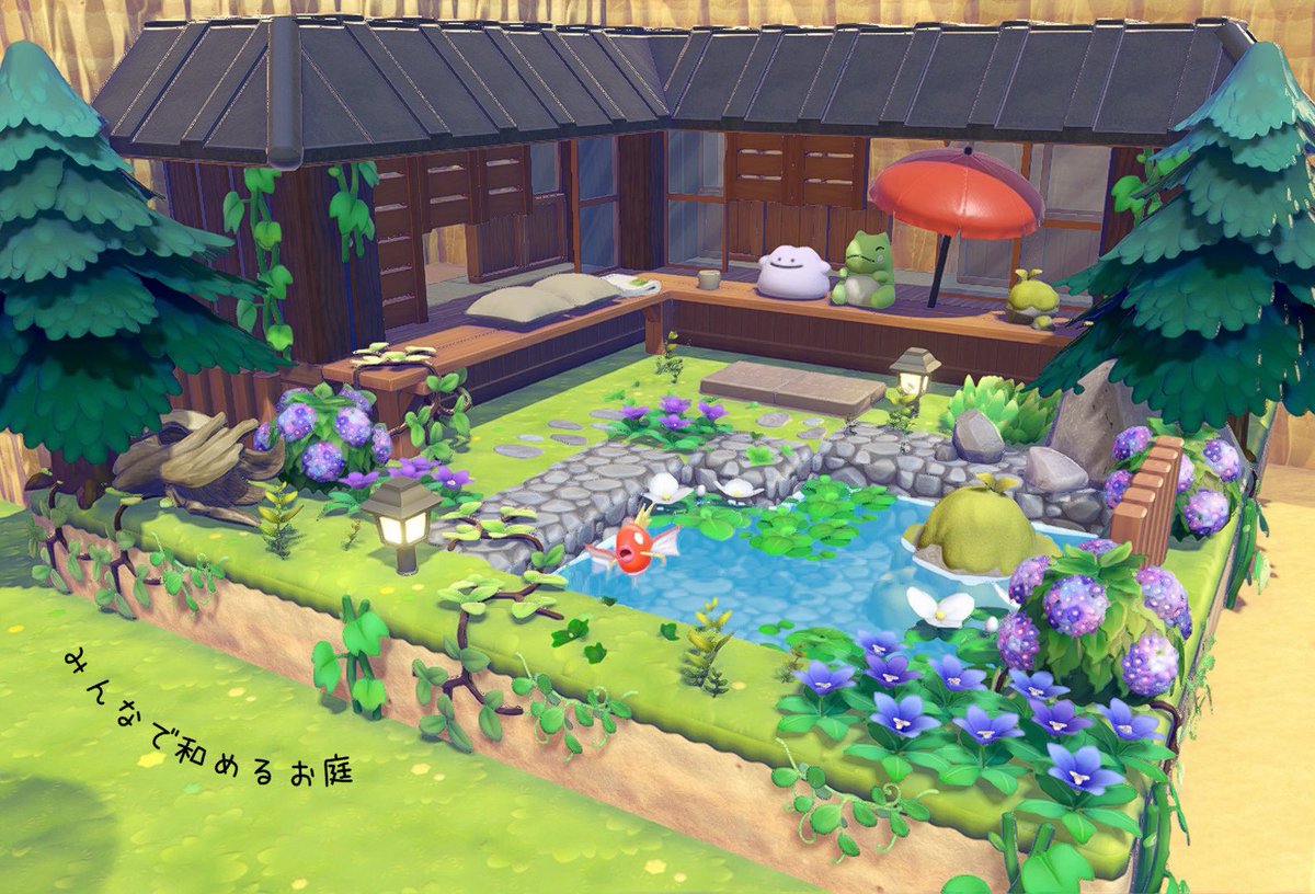 和風庭園🌱(10×10)
和風な街も作りたいので練習中🫣

#ぽこあポケモン #ぽこポケ #PokemonPokopia