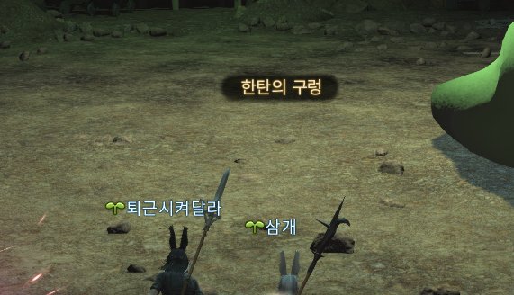 🌱판개 tweet media