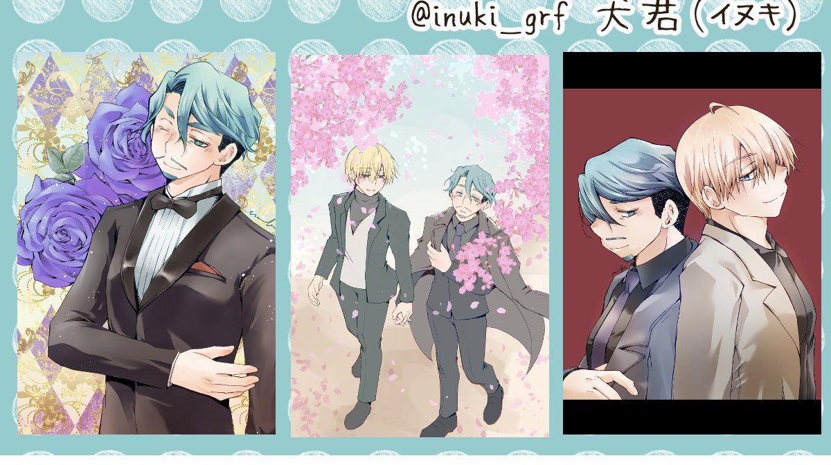 犬君 -イヌキ- tweet media