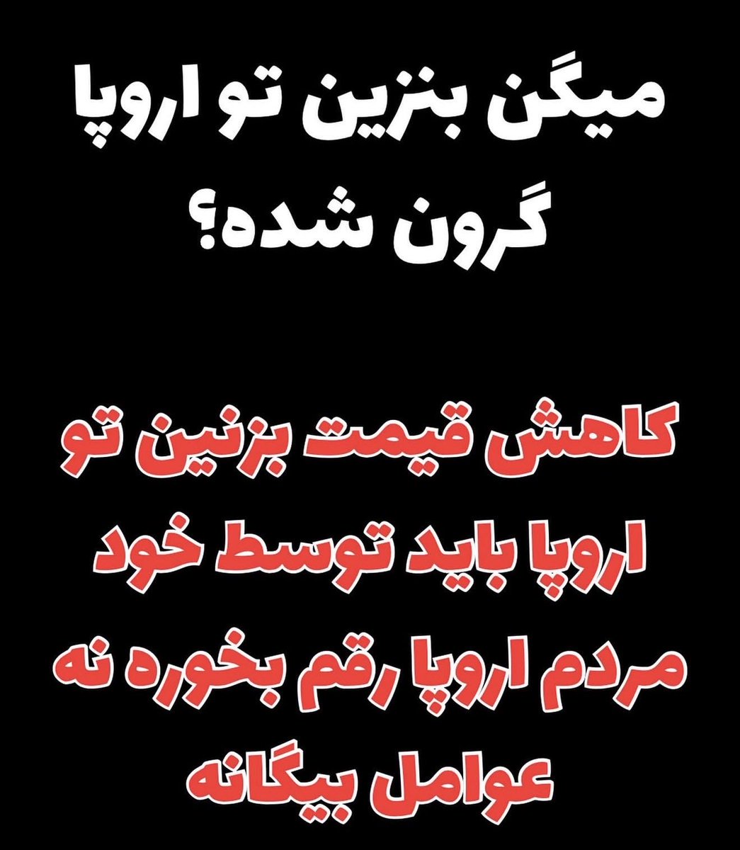 Republik_Free's tweet photo. 😂😂😂 https://t.co/tUJ4IIs2xi