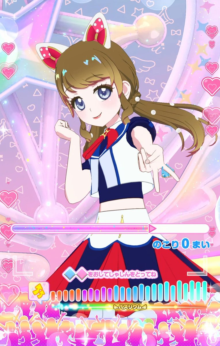 御稲荷（暴走中） tweet media