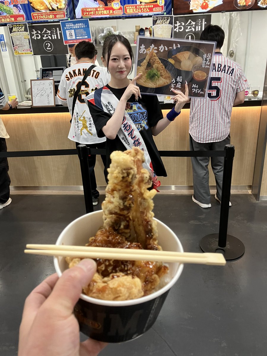 ふるちゃん🍭🐤🧚‍♀️🌸🎼@Passion箱推し tweet media