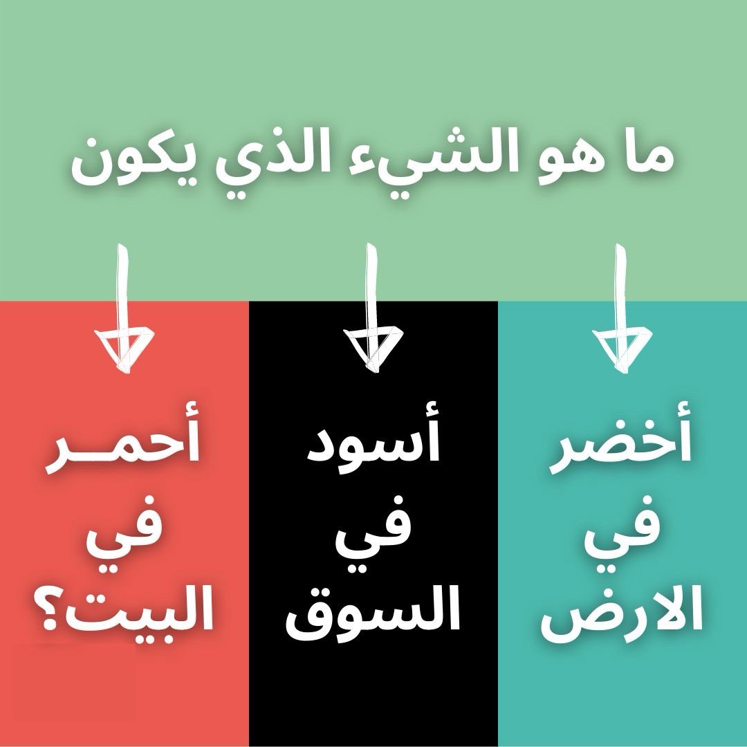 عبدالمجيد tweet media