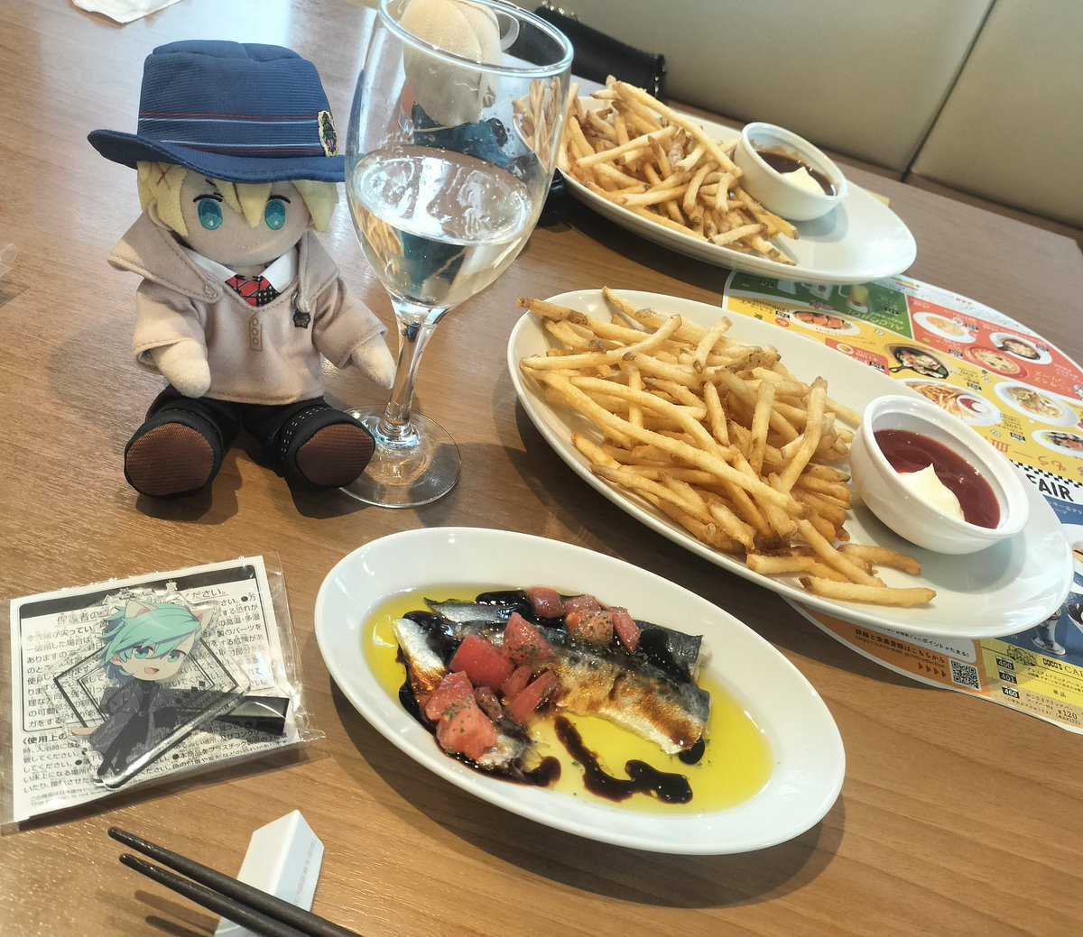 miosan tweet media