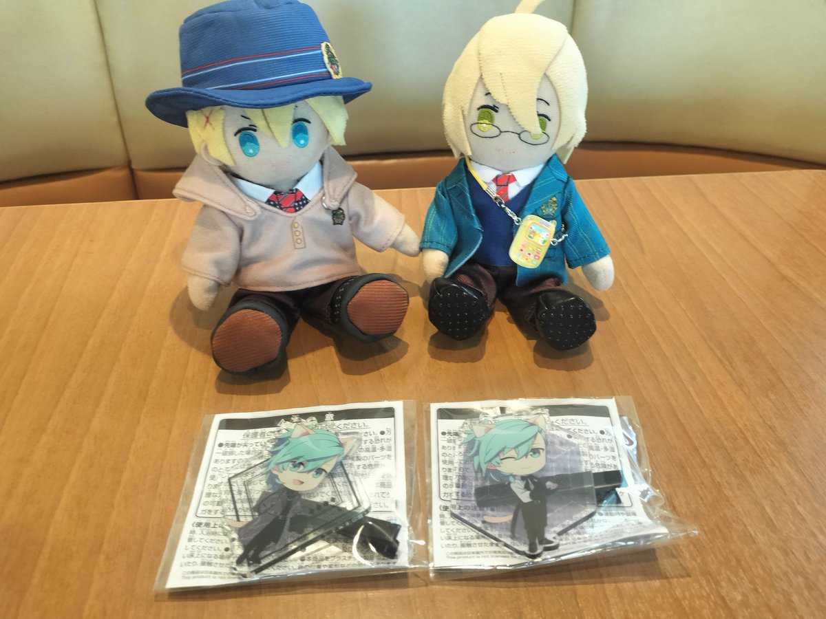 miosan tweet media
