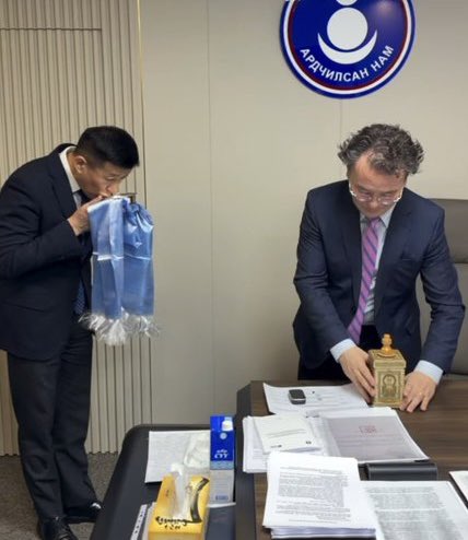 Мөнхзаяа tweet media