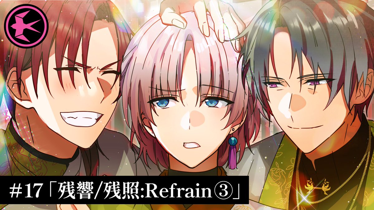 【公式】ハンドレッドノート tweet media