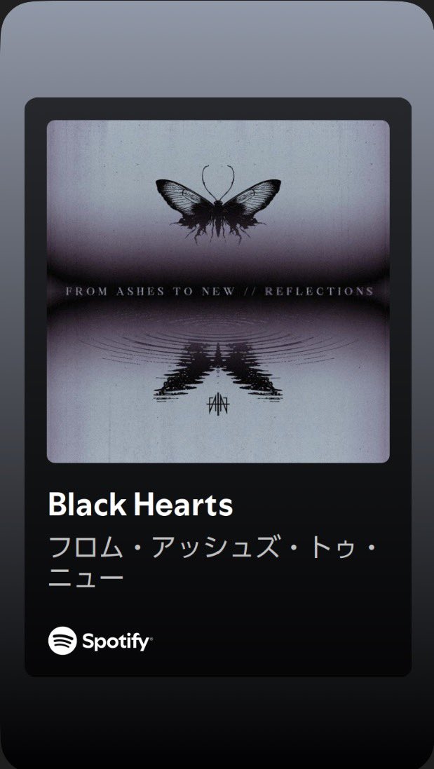 ryoraincore's tweet photo. この曲まじでかっこよすぎんか https://t.co/2Tawq0bMRH