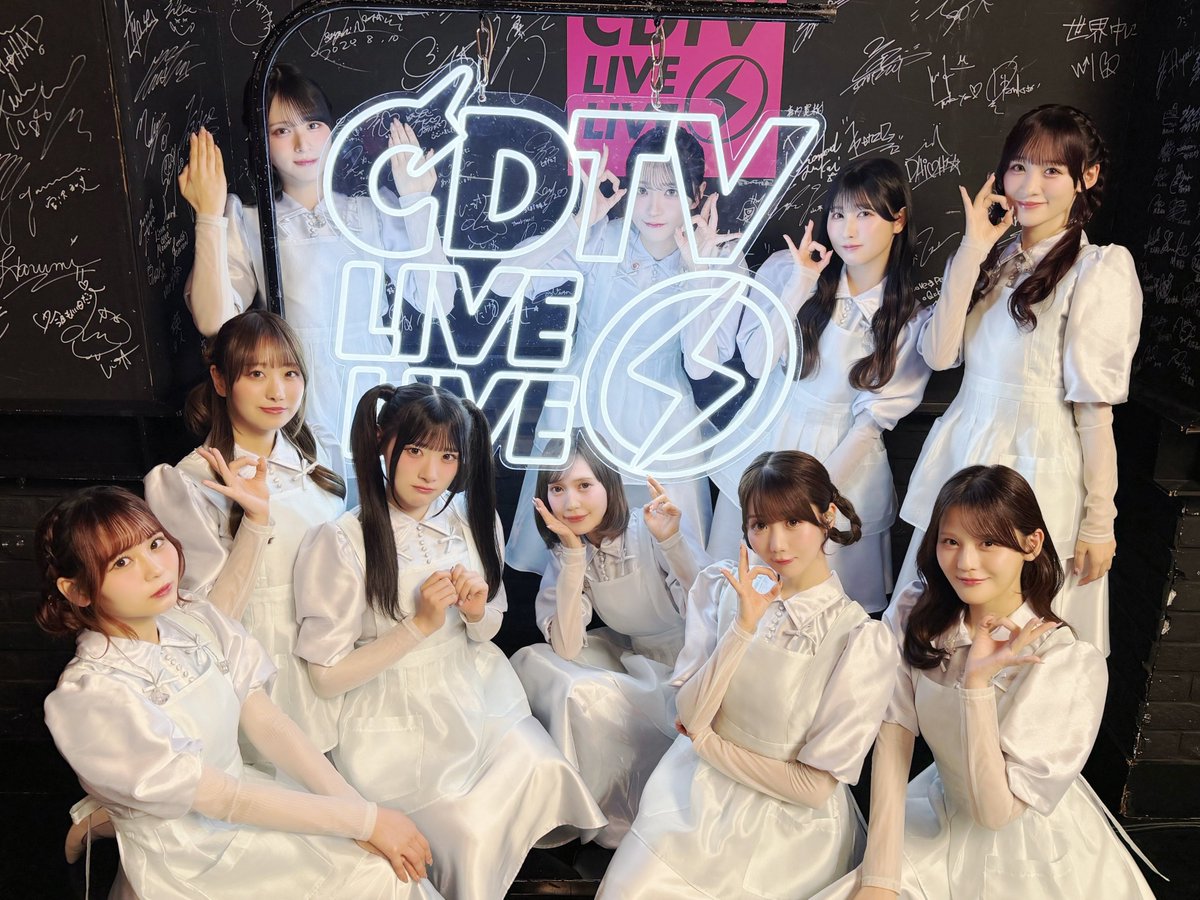 ✨#衣装サンプル #新作✨ ＝LOVE 20th Single『劇薬中毒』研究員 衣装
