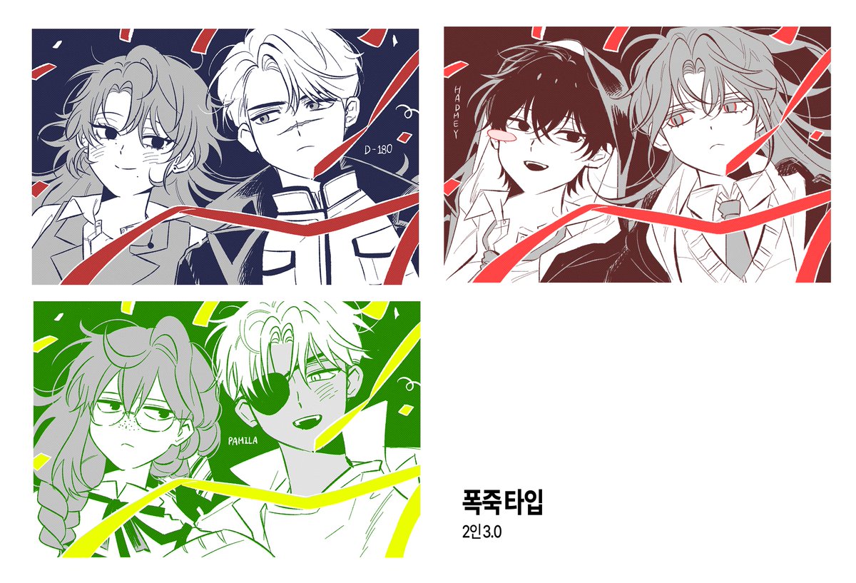 랩킬 tweet media