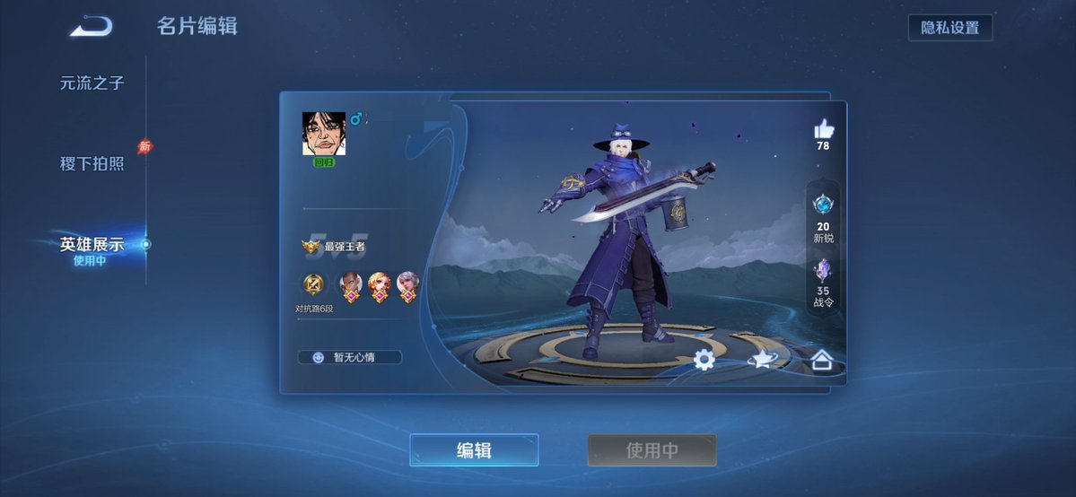 炸天帮帮主 tweet media