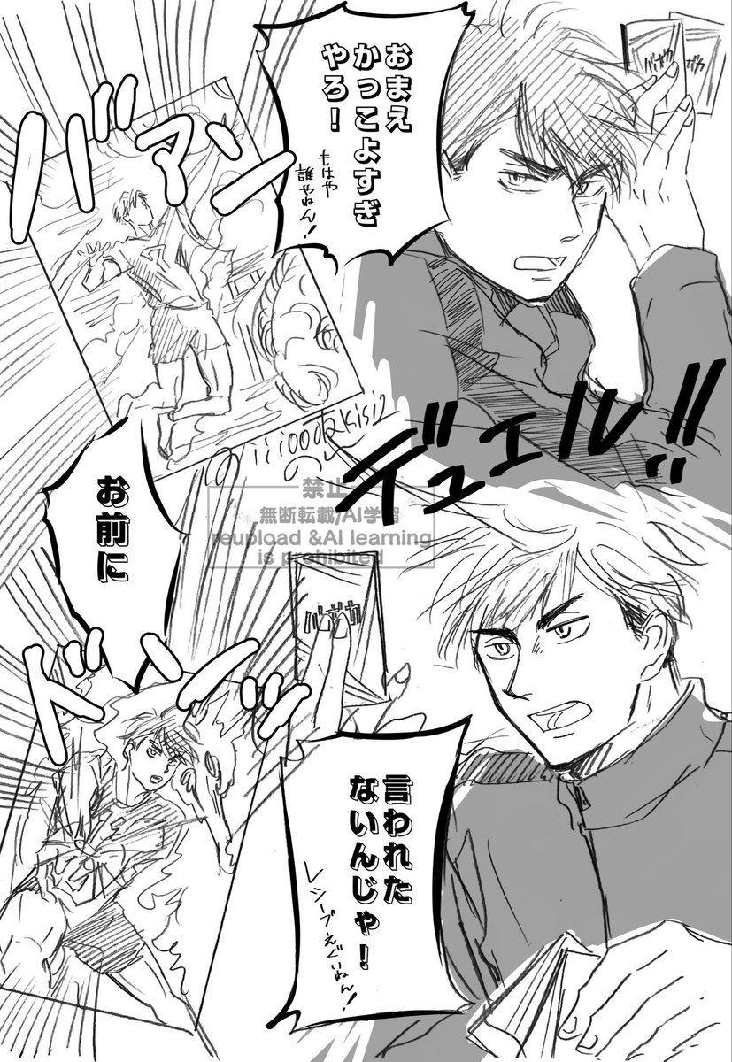 のん🌾 tweet media