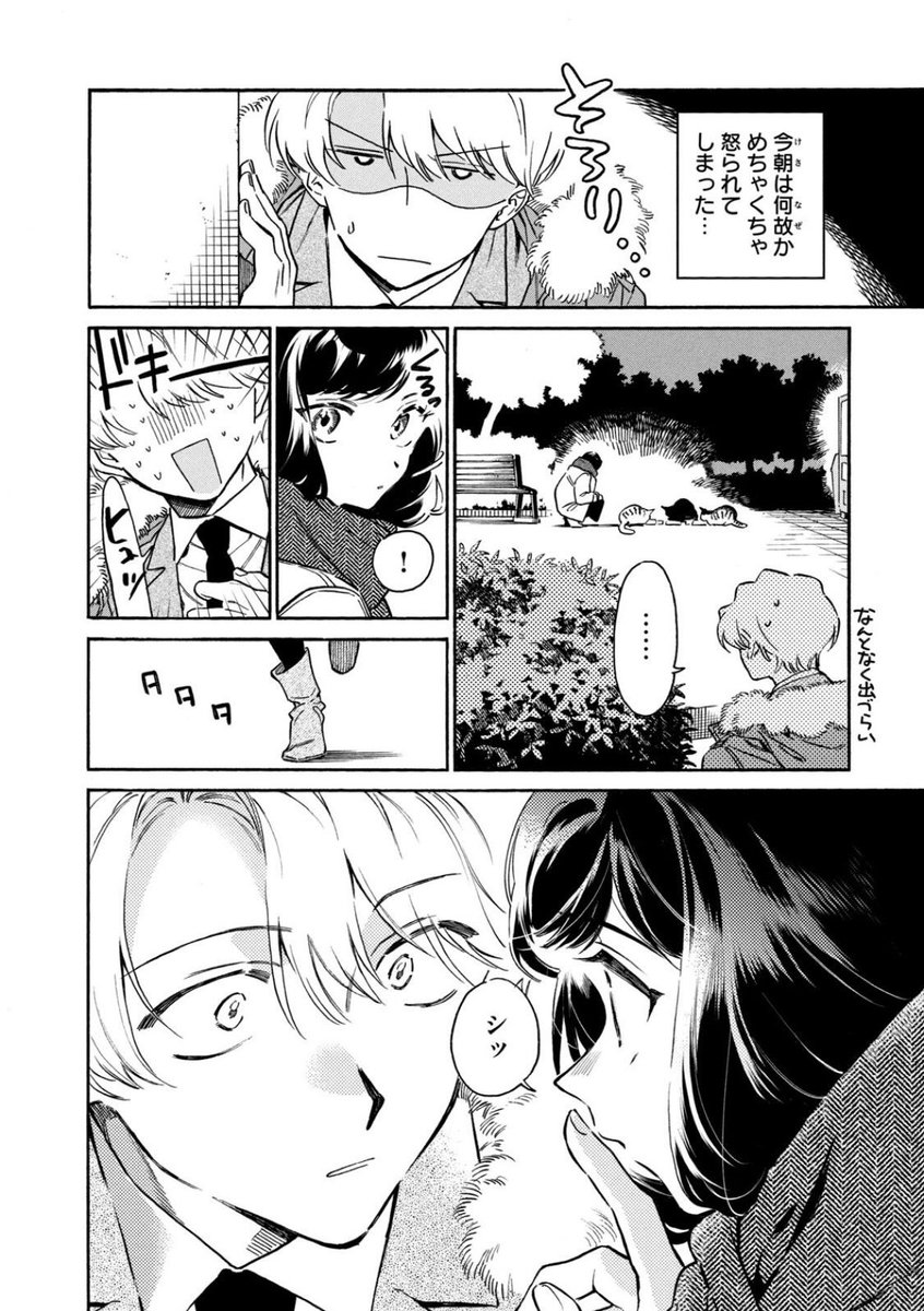 (1/10) 