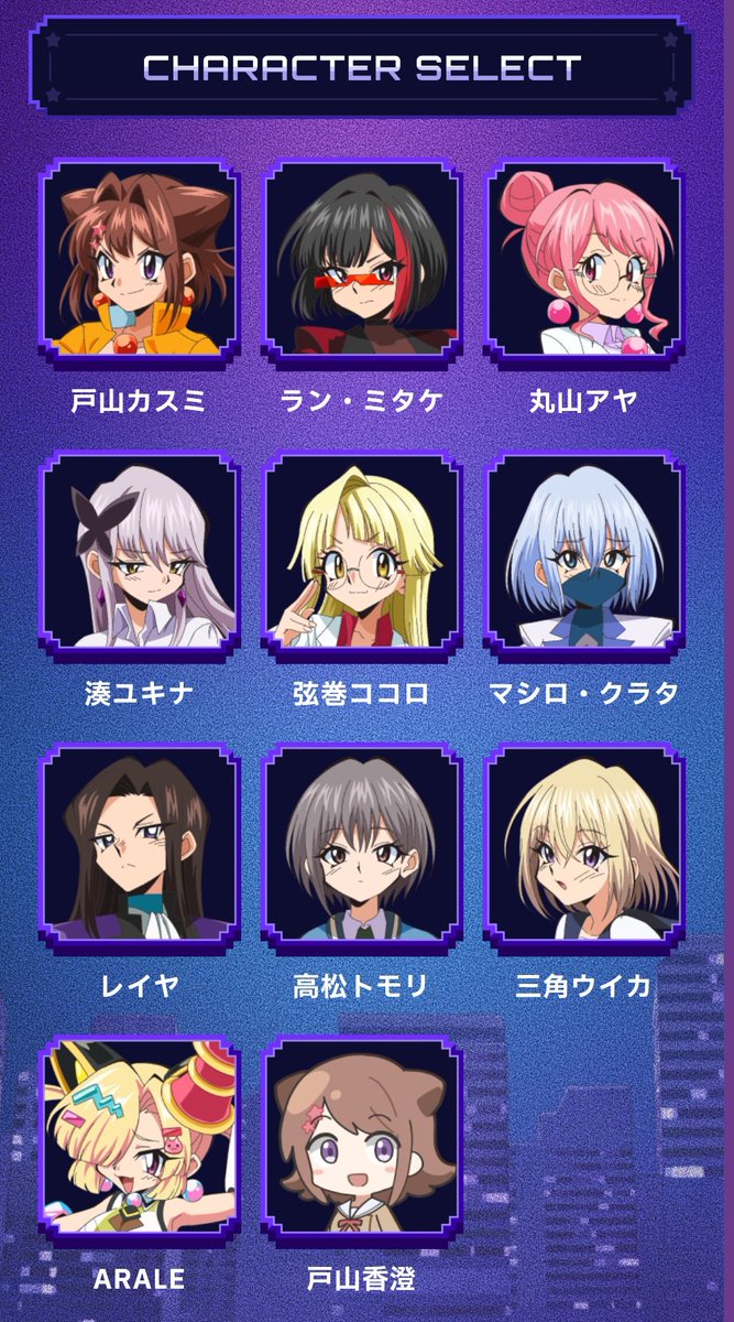 きたゆ☕ tweet media