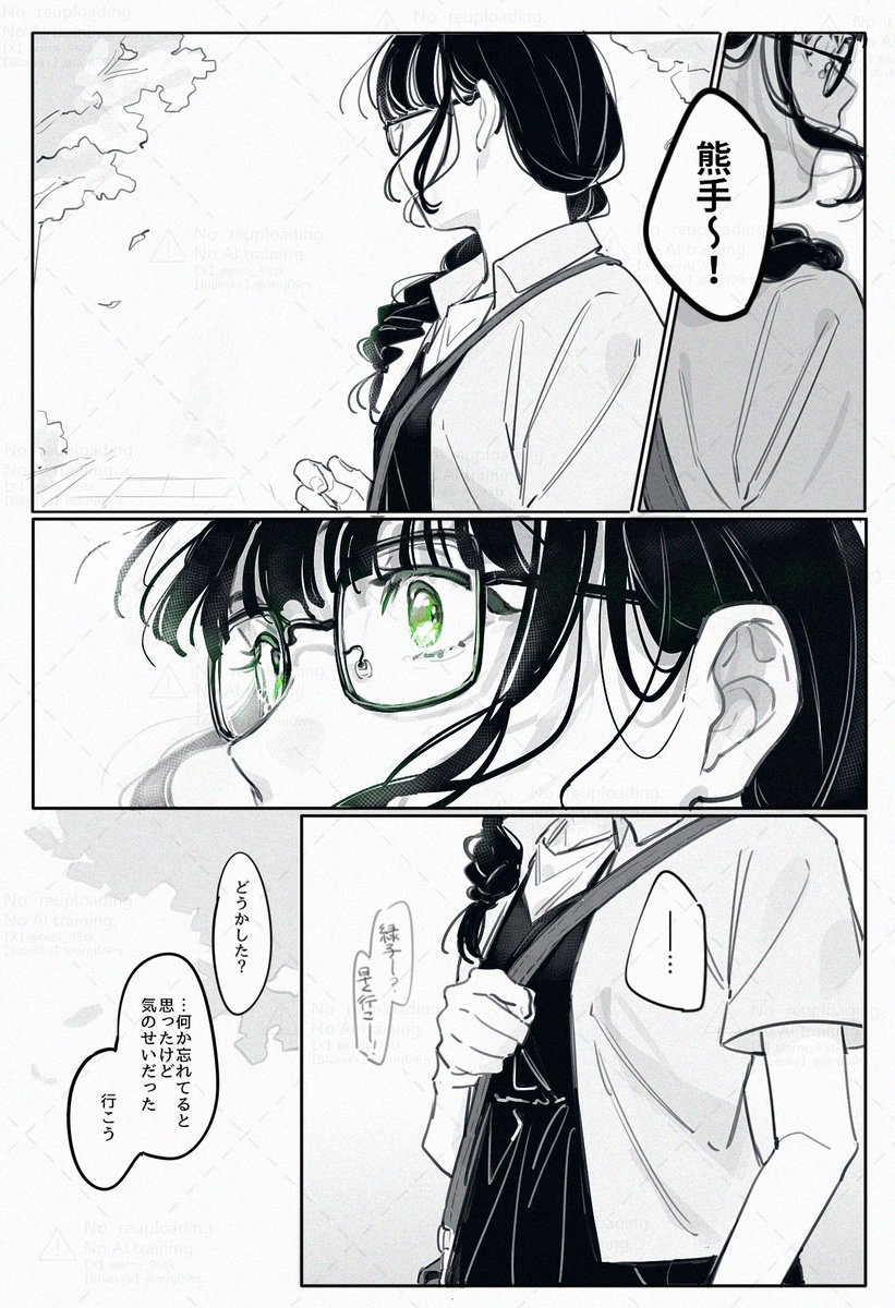 りつやま tweet media