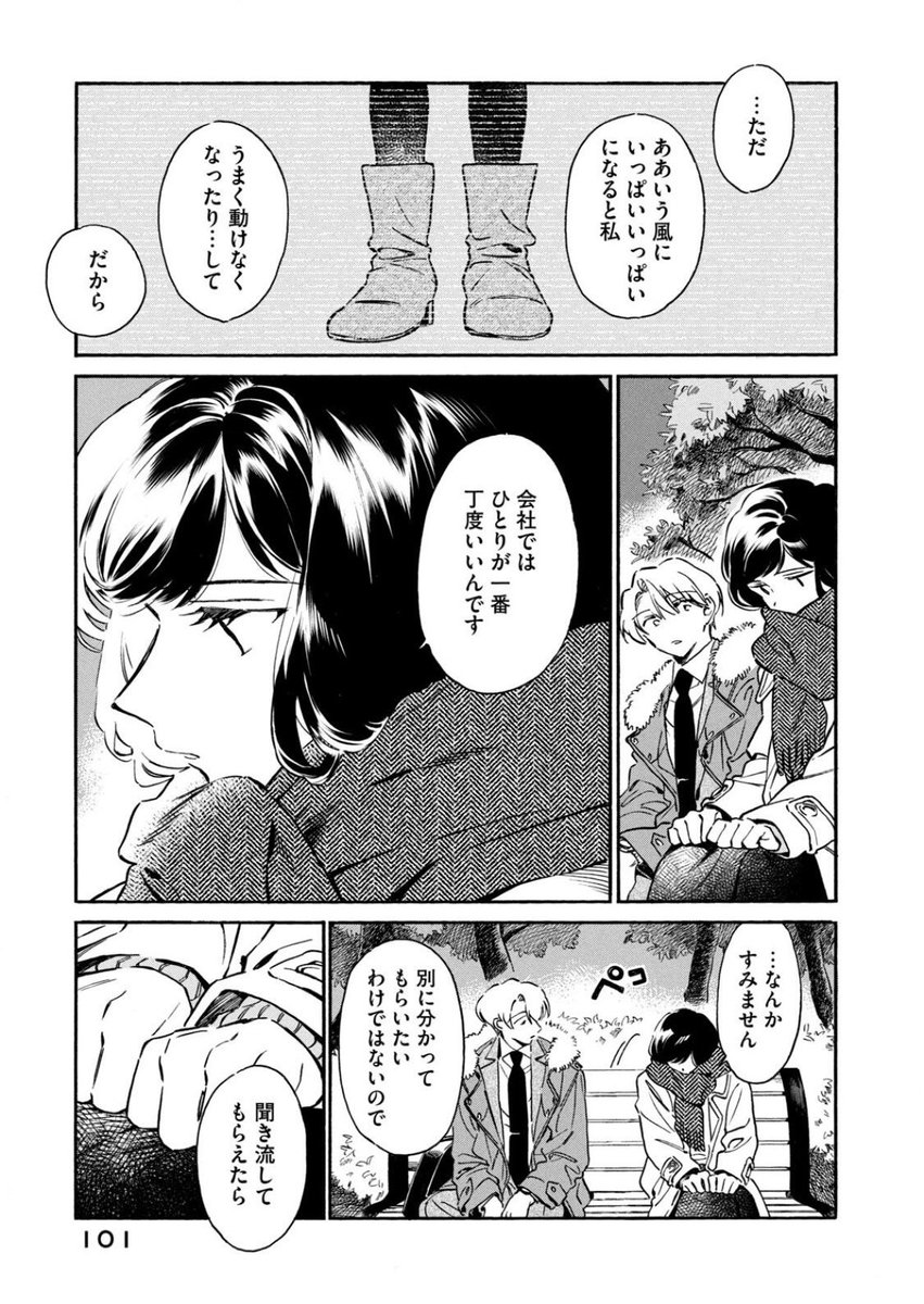 (2/10) 