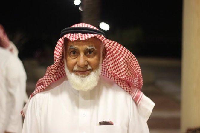 أسرة الرعوجي tweet media