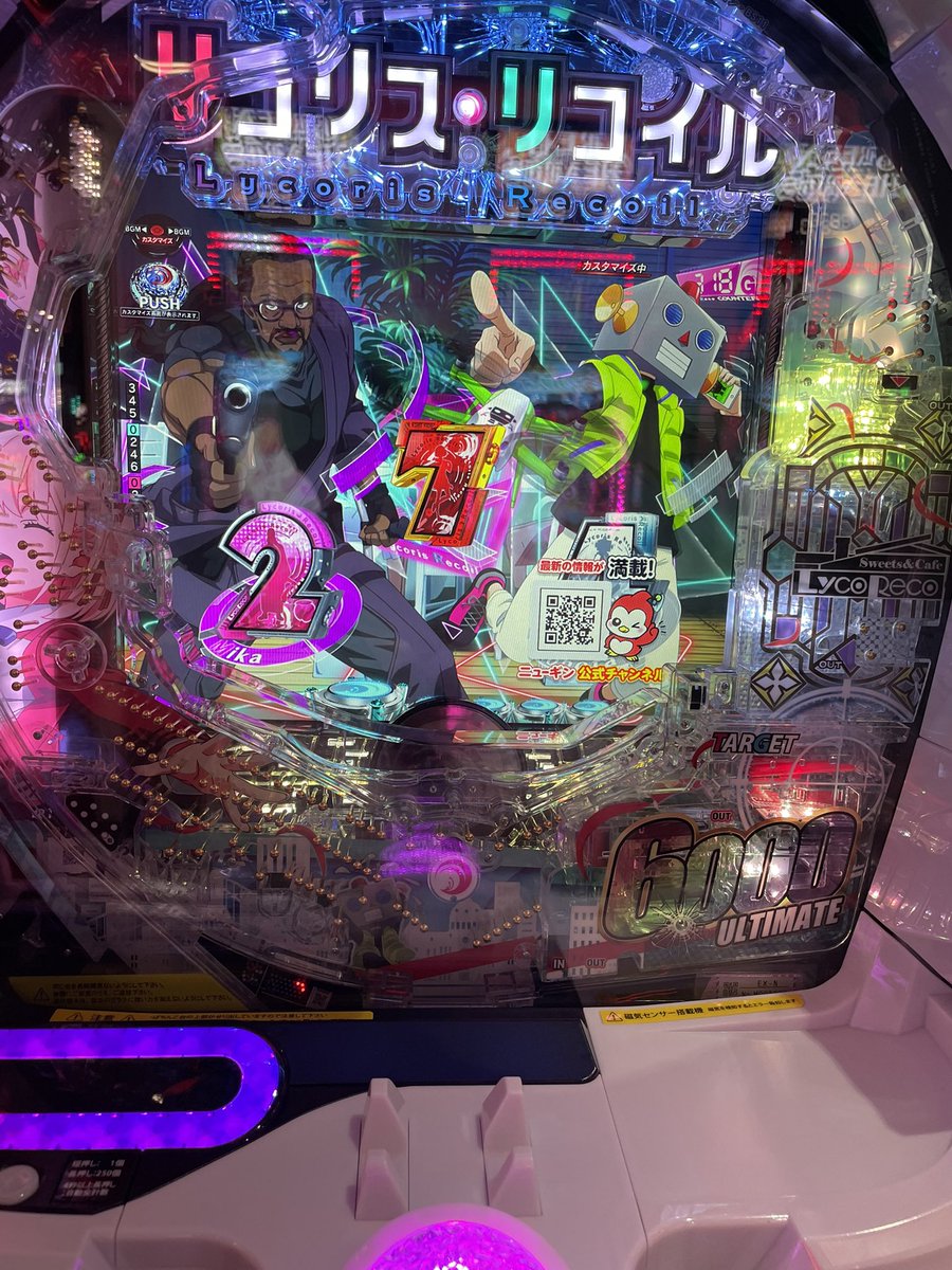 雨彗らむ☔️☄️ tweet media