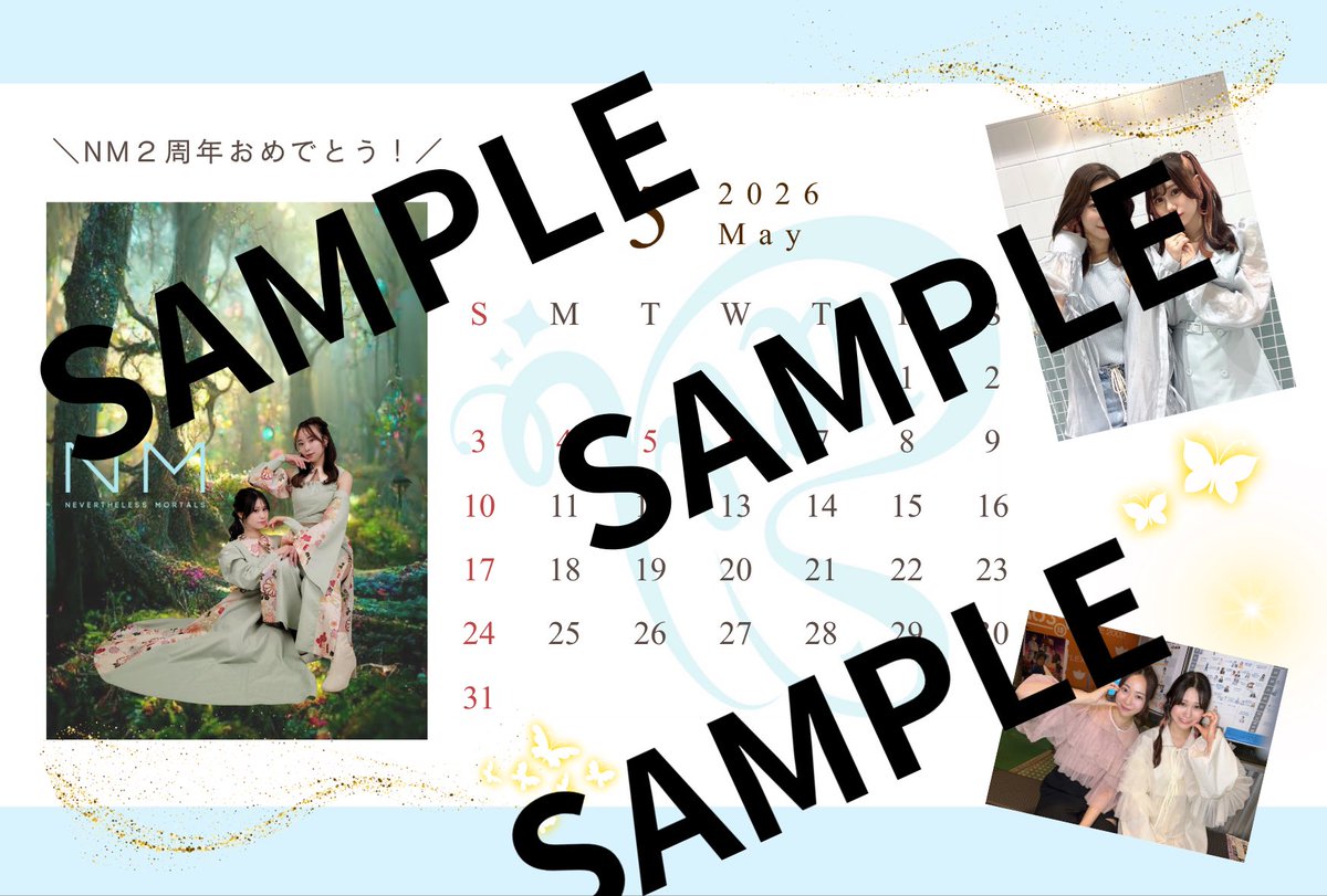 NM🦋（ナノメートル） tweet media