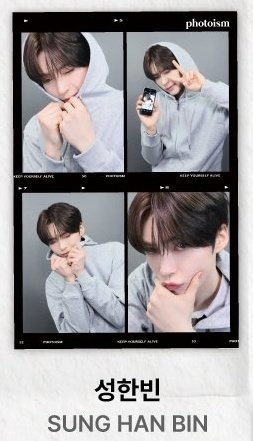 mypluffycloud's tweet photo. 포토이즘 <후드 입고 나와> #성한빈 https://t.co/6qWQts97SU