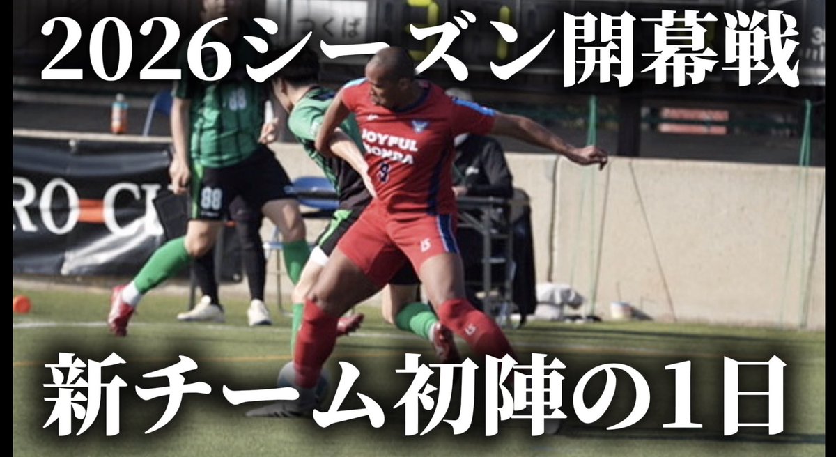 glory0620's tweet photo. 久しぶりすぎるYouTube投稿🙇‍♂️

時差投稿になってしまい
申し訳ございません🙇‍♂️🙇‍♂️

挨拶から時差を感じる動画になってるので
見てください😂

https://t.co/UUH27t4SDN https://t.co/Y3APC8izUg