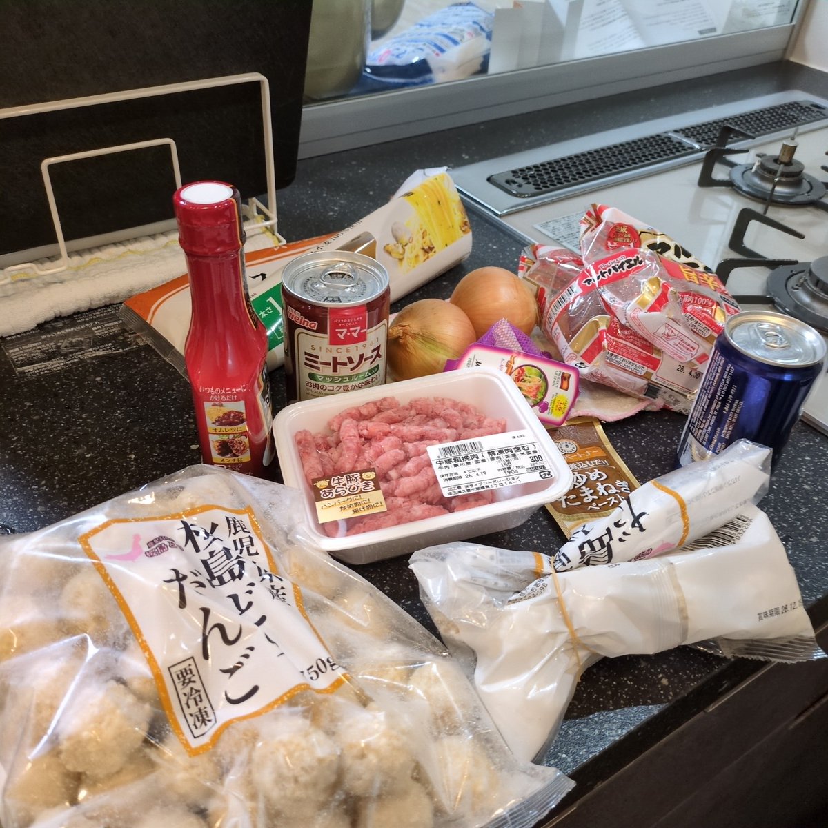 旦那＠マスター tweet media