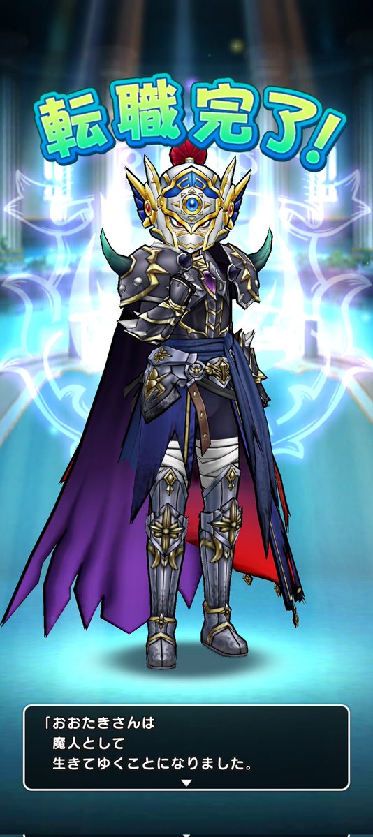 アルテマ⚓️🏴‍☠️ tweet media