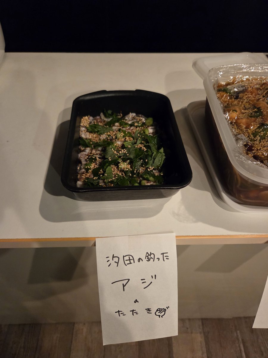 らいすこあ tweet media