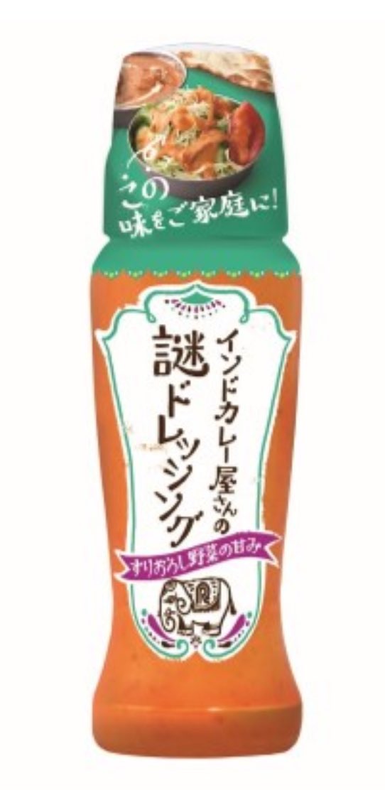 兎和🐰25倉コス tweet media