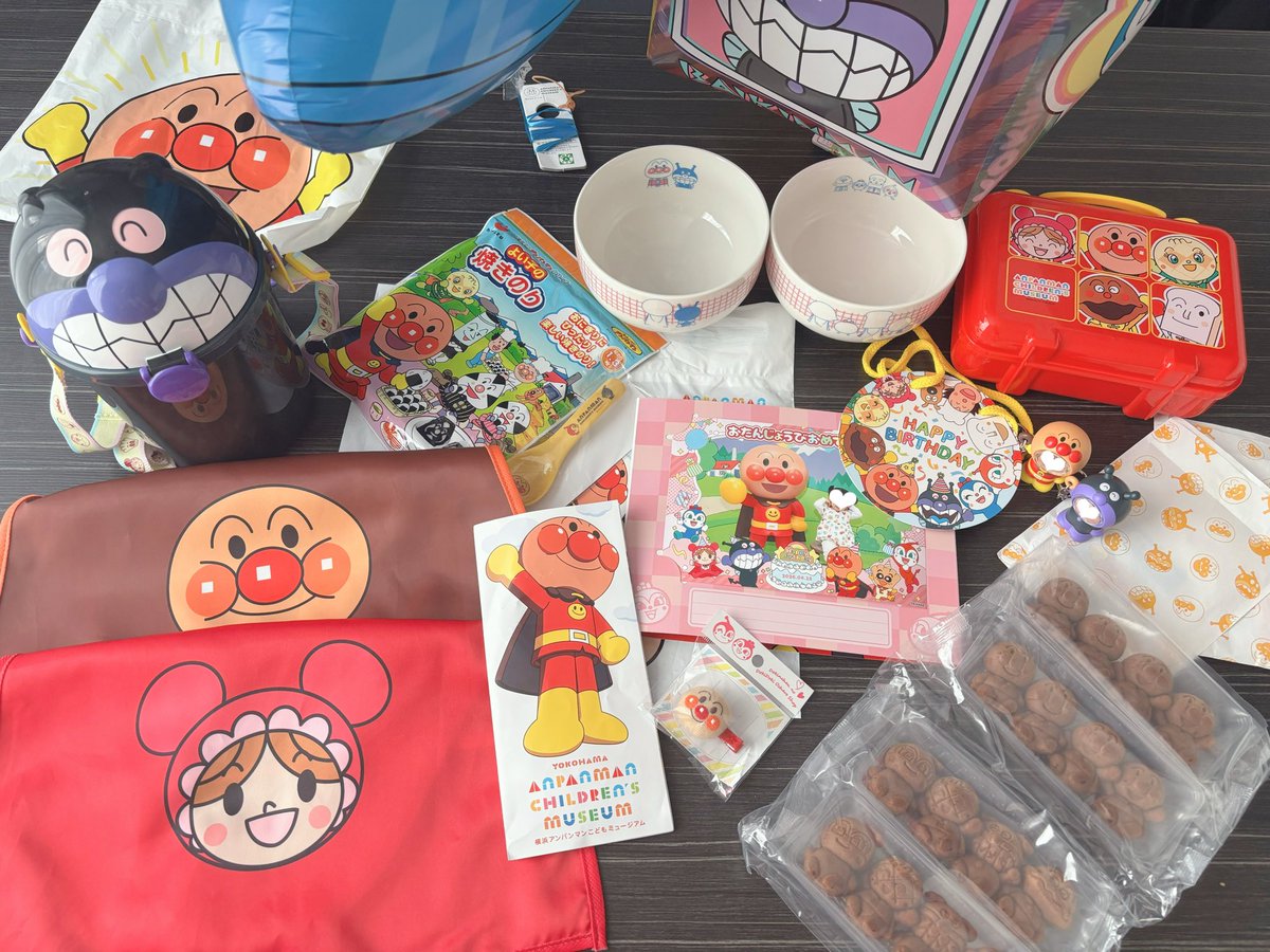 Aちゃん☺︎10m tweet media