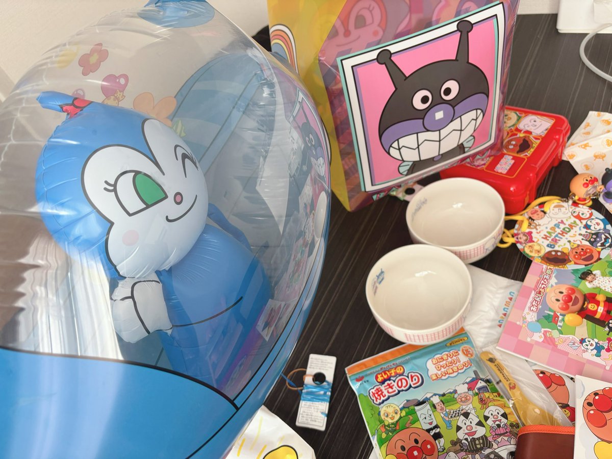 Aちゃん☺︎10m tweet media