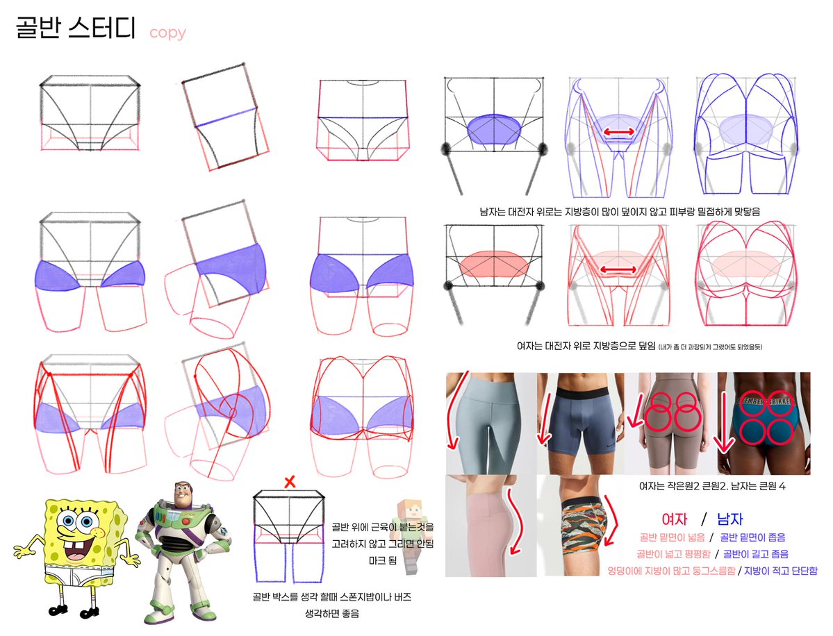 제네리𝐋𝐢𝐋𝐢 | 𝗖𝗢𝗟𝗢𝗦𝗢 | 𝗬𝗹𝗮𝗯 tweet media