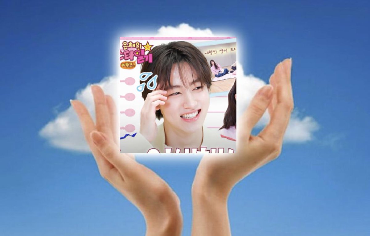 lea 🍮 tweet media